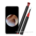 Bebird A2 Visual Earwax Endoscope ухальный ужин